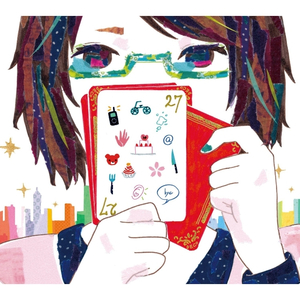 臭小子今晚让你弄个够
