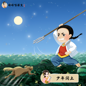 臭小子今晚让你弄个够
