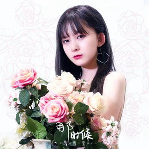 臭小子今晚让你弄个够
