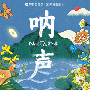 臭小子今晚让你弄个够
