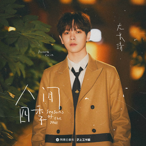 臭小子今晚让你弄个够
