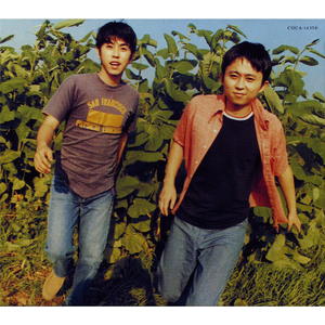 臭小子今晚让你弄个够
