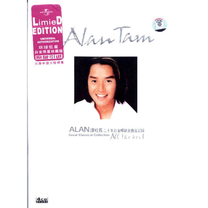 臭小子今晚让你弄个够
