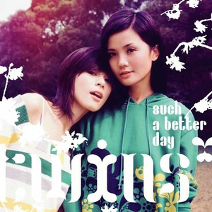 臭小子今晚让你弄个够
