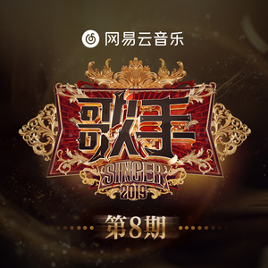 臭小子今晚让你弄个够
