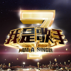 臭小子今晚让你弄个够
