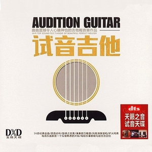 臭小子今晚让你弄个够
