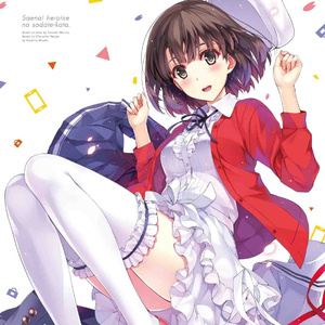 臭小子今晚让你弄个够
